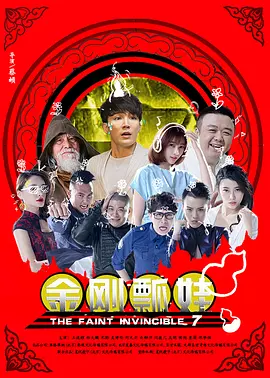 天天色综合社区